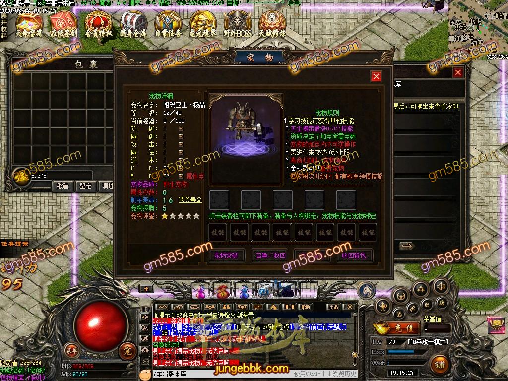 1584585350420205.jpg