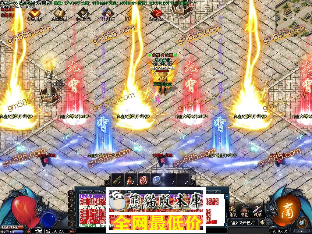 1587043125502826.jpg
