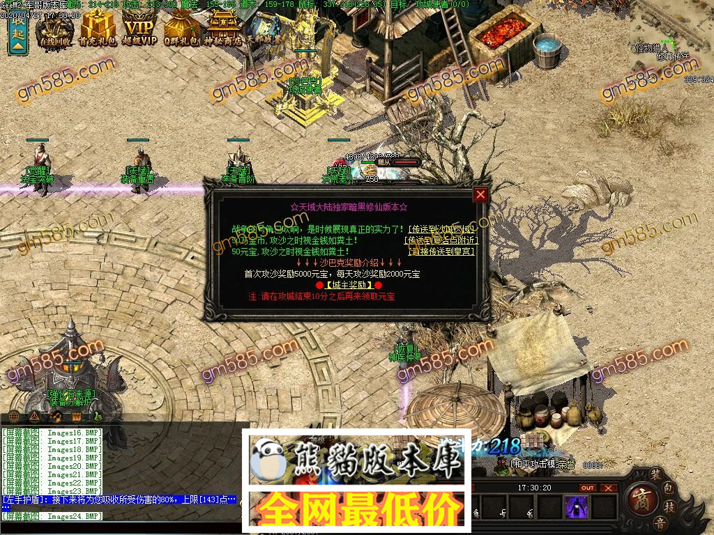 1588067893844068.jpg