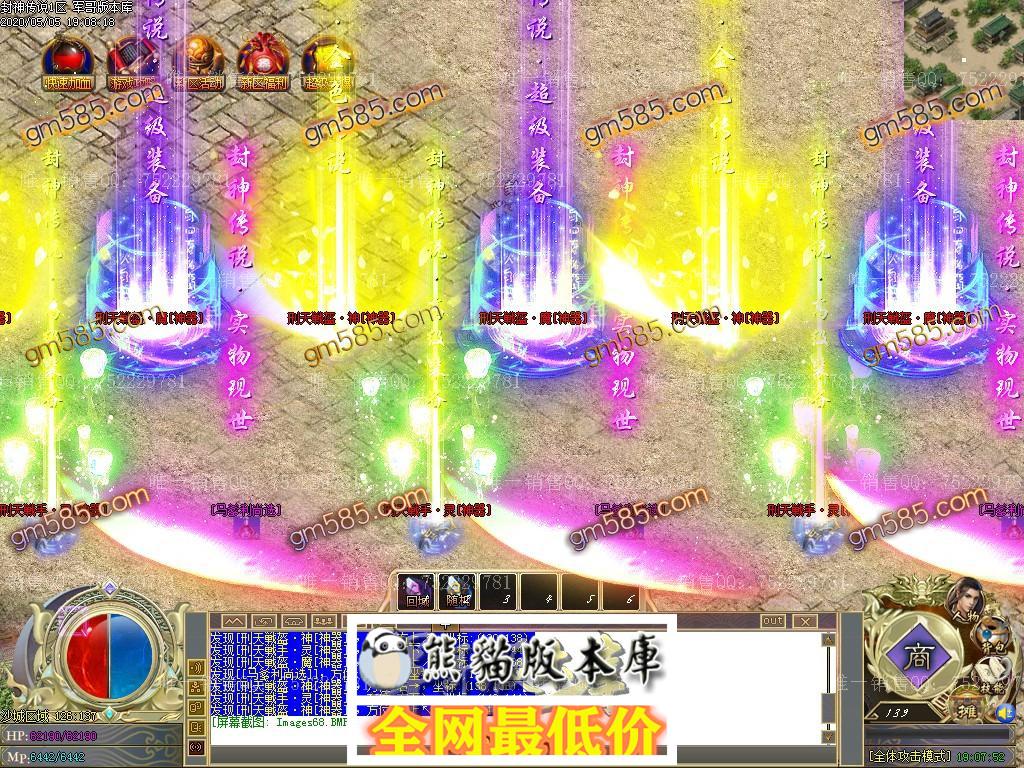 1588679901644185.jpg