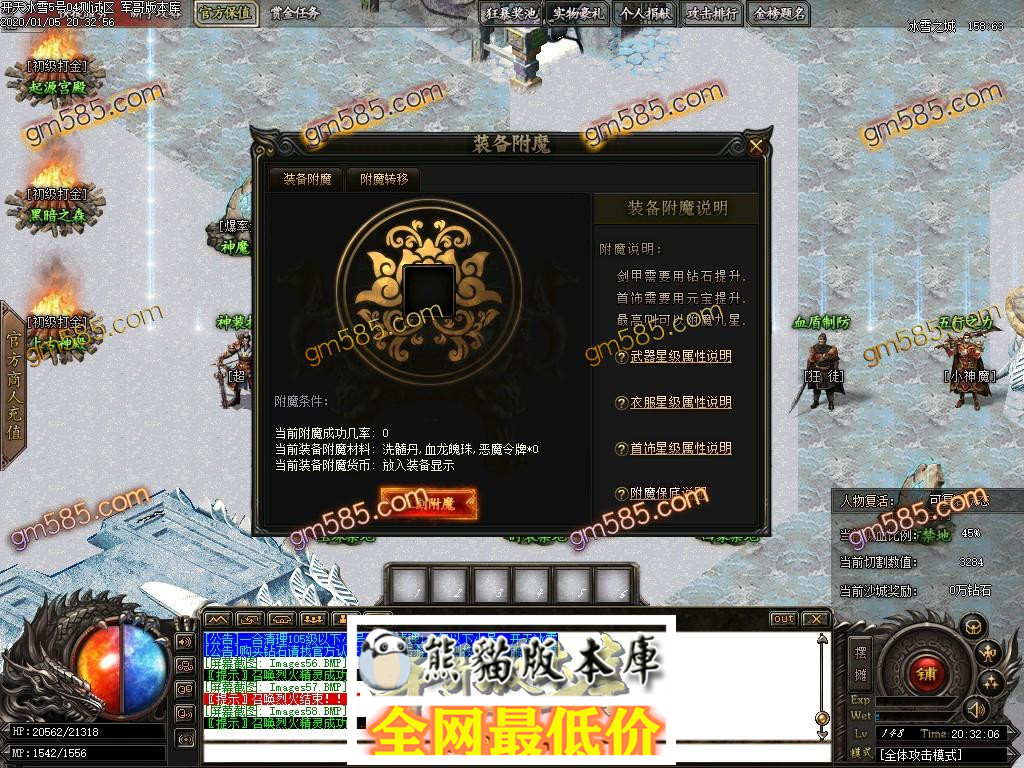 1578231562207025.jpg