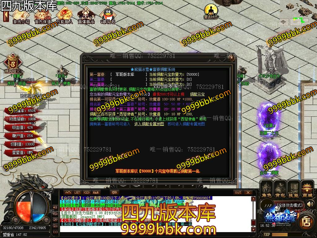 1589451025124155.jpg