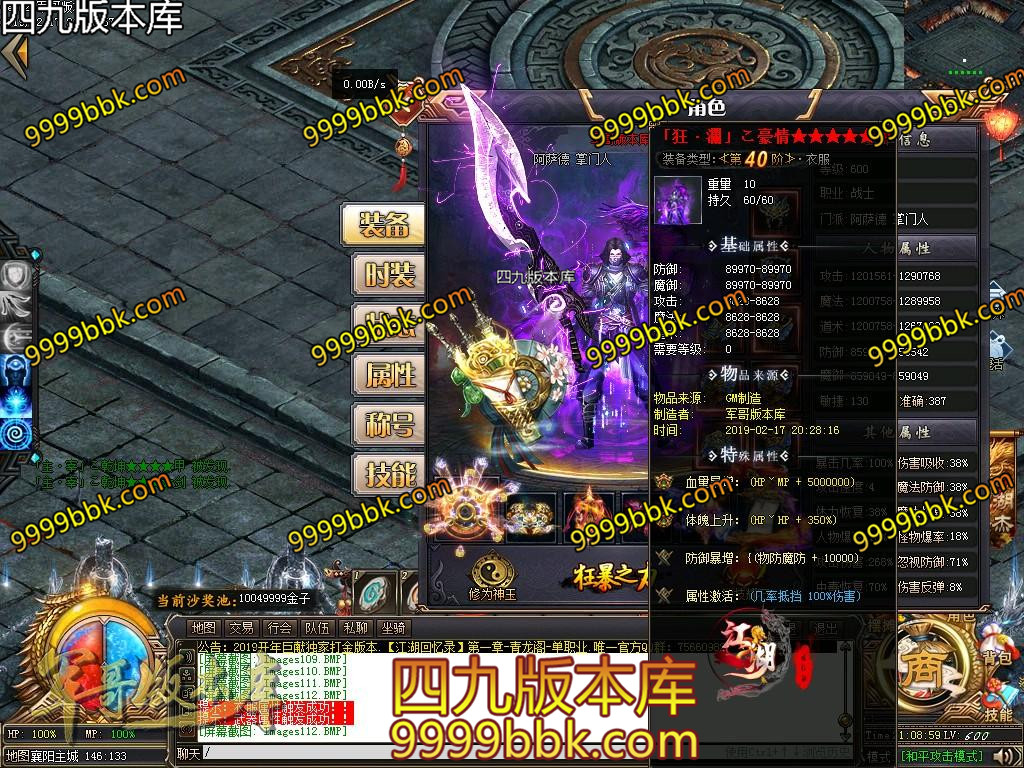 1550472965869414.jpg