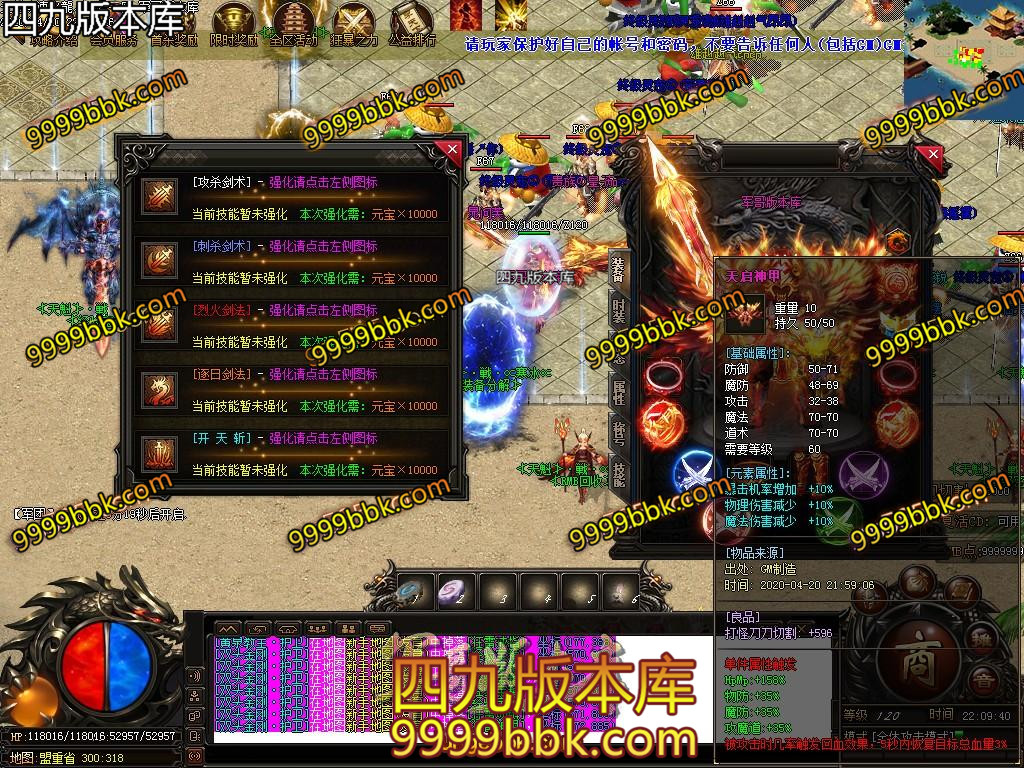 1587433704232156.jpg