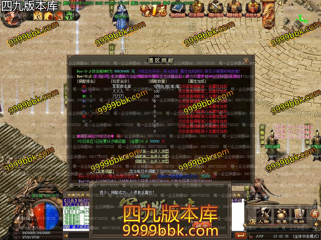 1587696307108095.jpg