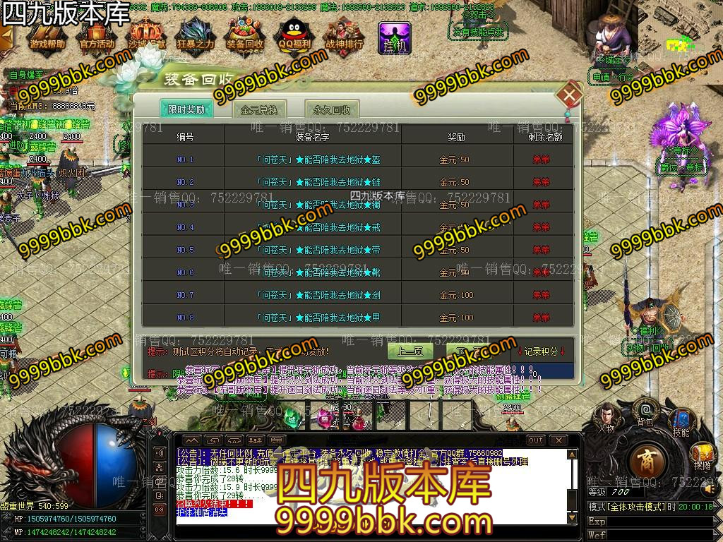 1589422013201732.jpg