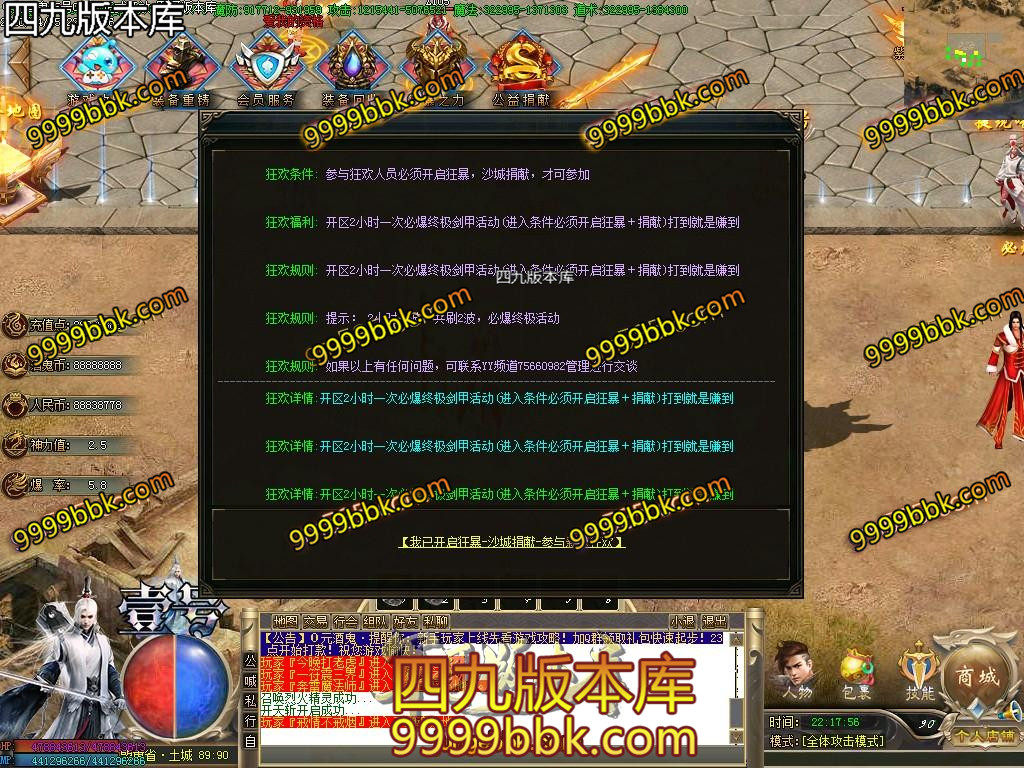 1587874985104915.jpg