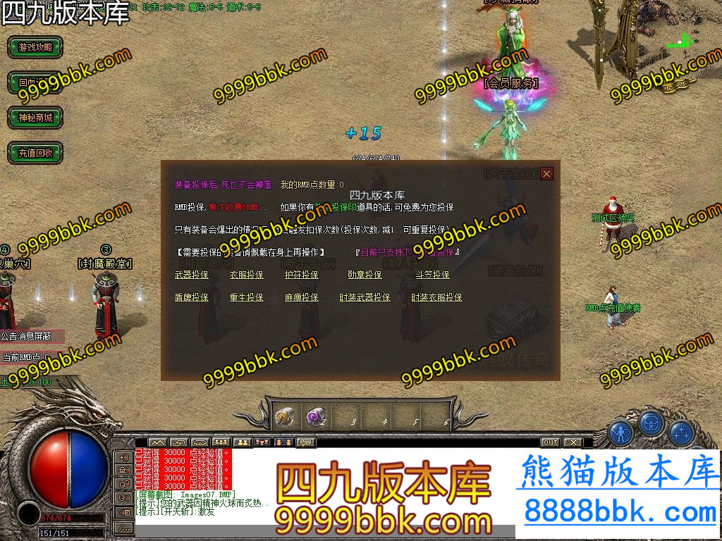 153514ml35i95cv5955kiv.jpg