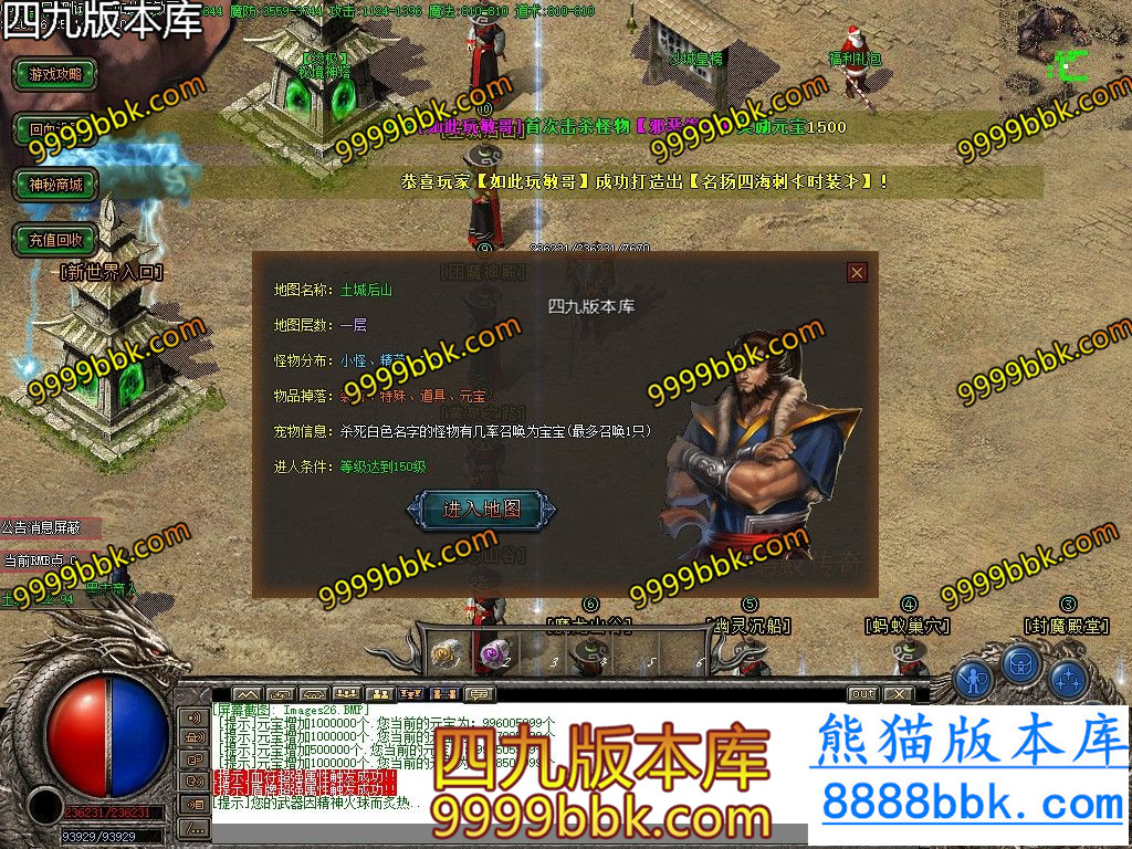 153519tsnjfniz87asnnii.jpg