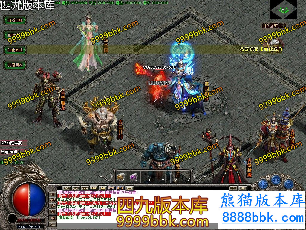 153521hszio77s1fzlyh4t.jpg