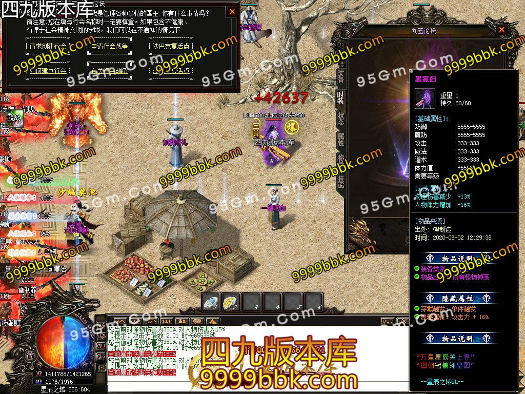 1-200602154S5.jpg