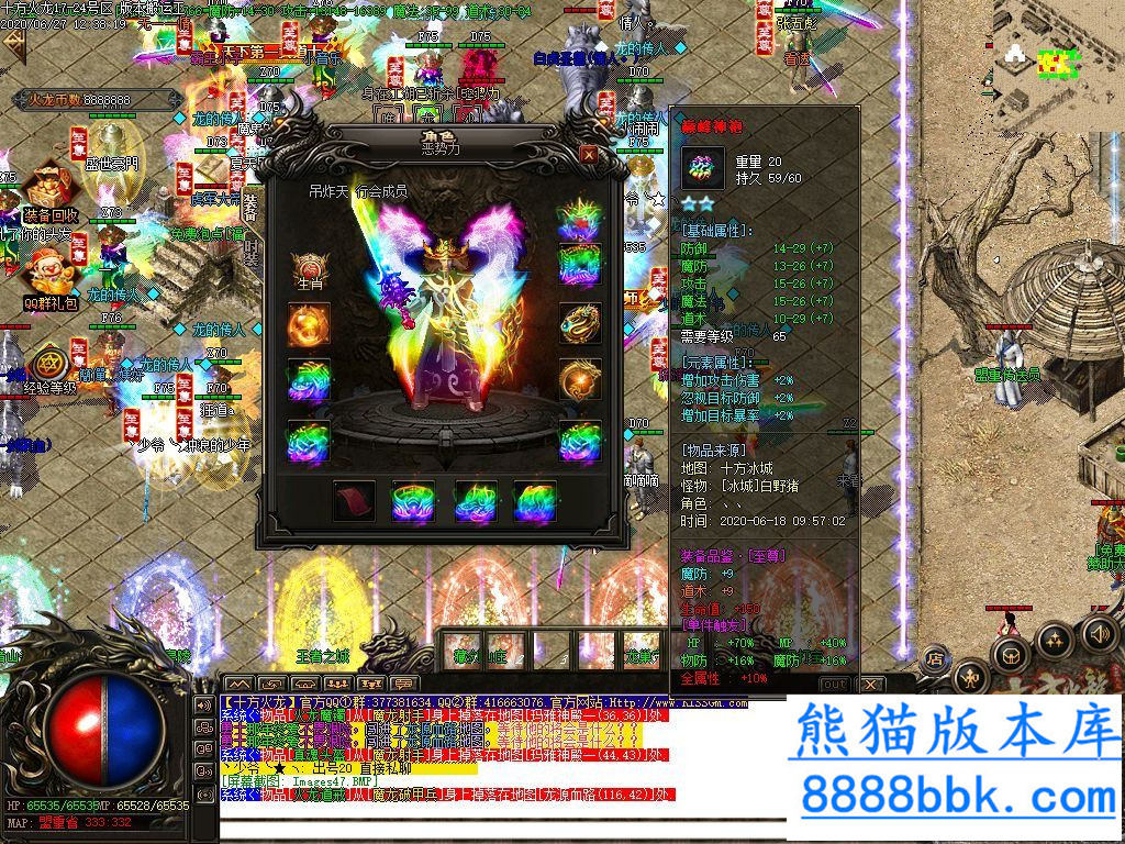 125342guzvjm1gm3vy6bi3.jpg