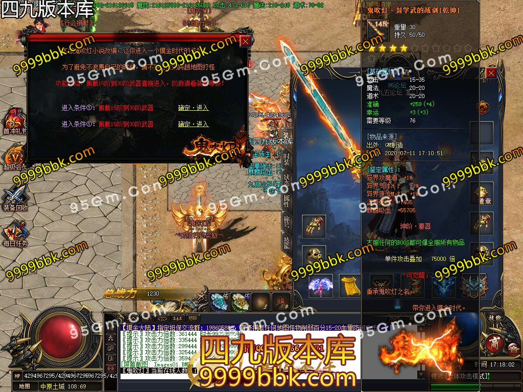 1-200G11KK5.jpg