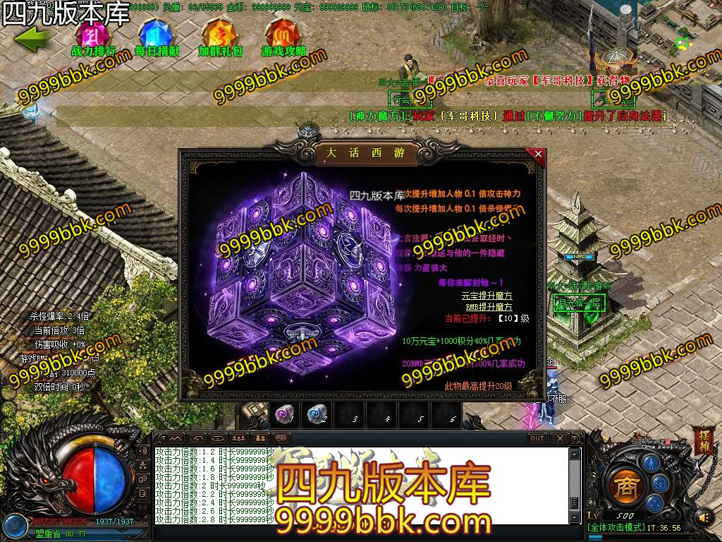 1571307483800434.jpg