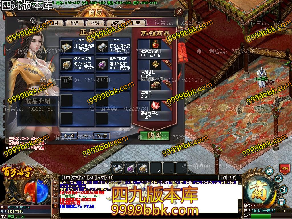 1588907049674738.jpg