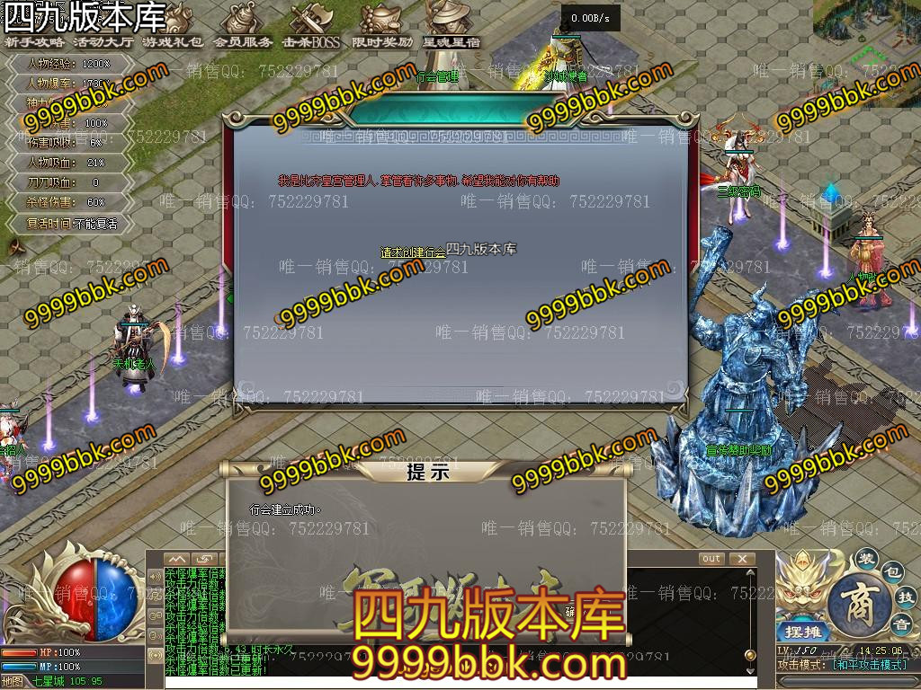 1595671401830427.jpg