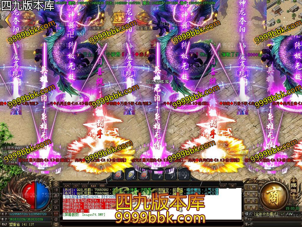 1595641689100384.jpg