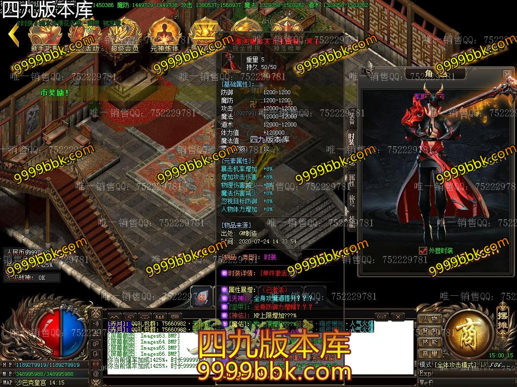 1595641688131866.jpg