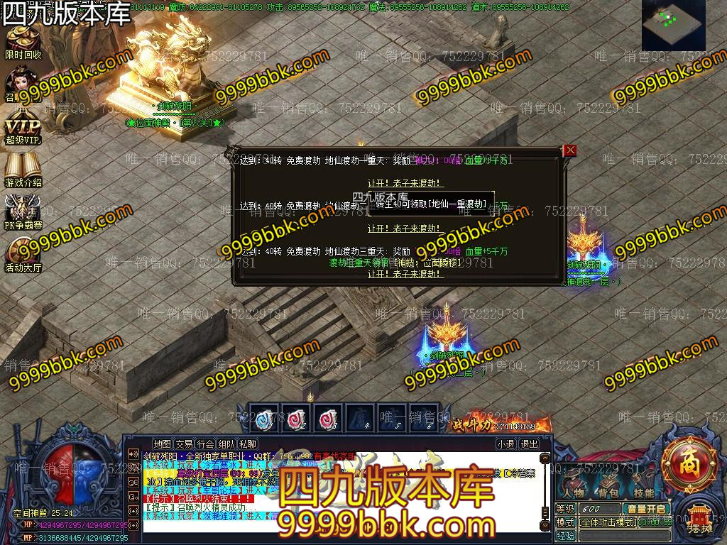 1598012155720696.jpg