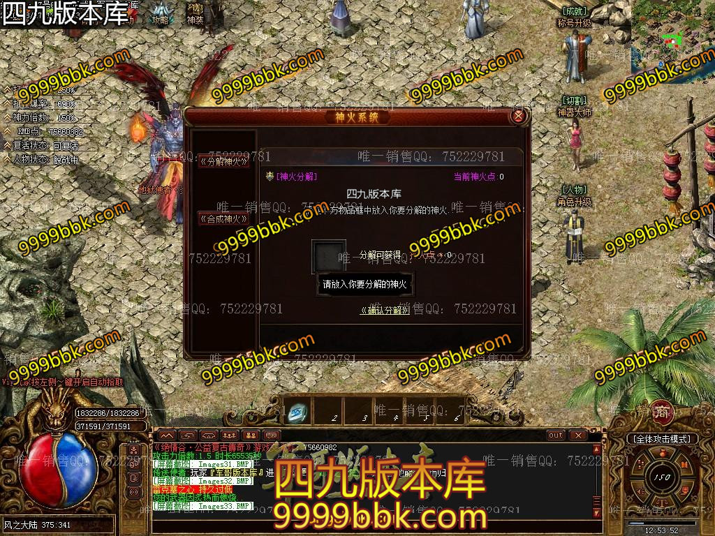 1598514133180001.jpg