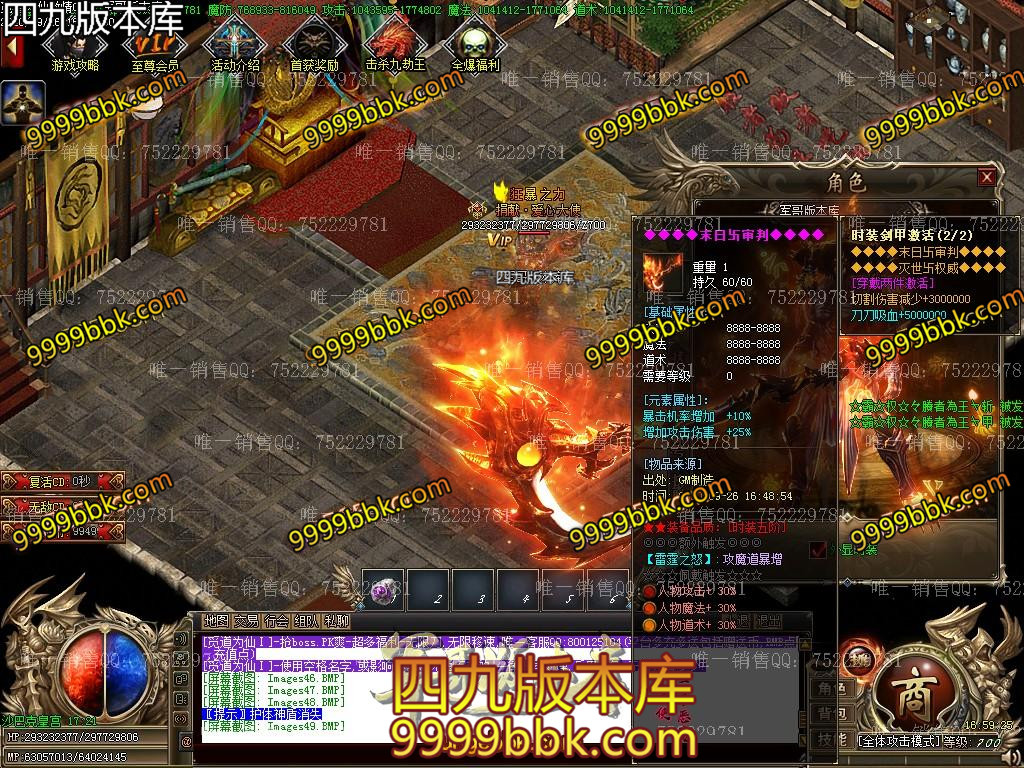 1601114093207198.jpg
