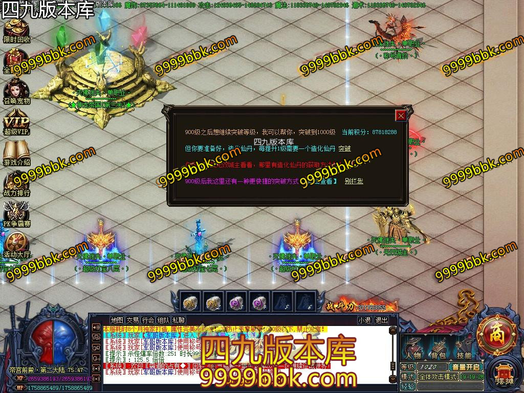 1584716543172127.jpg