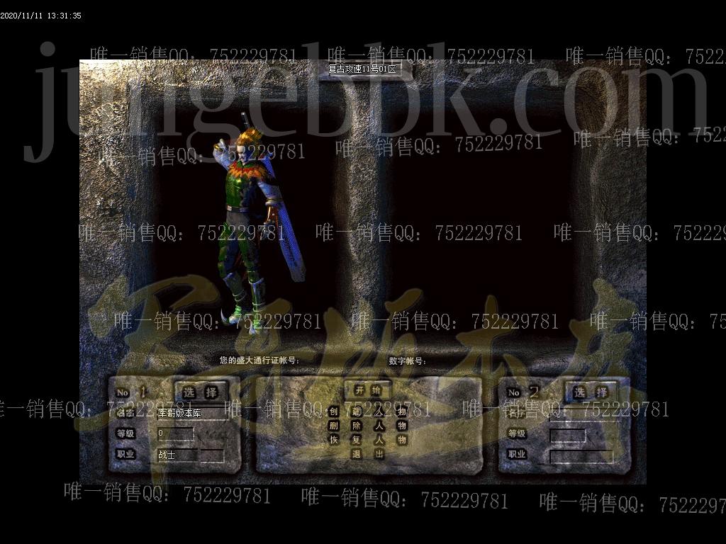 1605080702364606.jpg