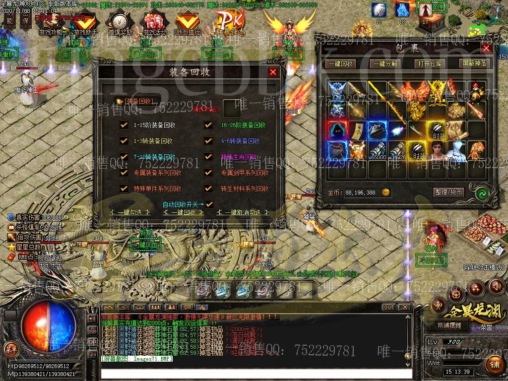 1604837540901832.jpg