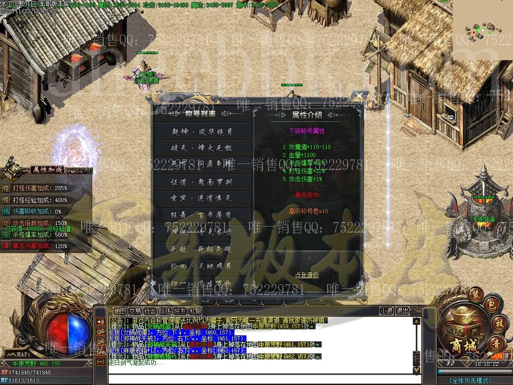 1606127666862656.jpg