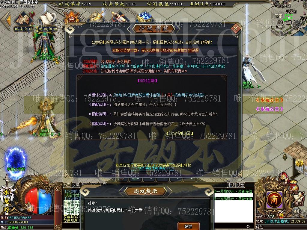 1606444651843912.jpg