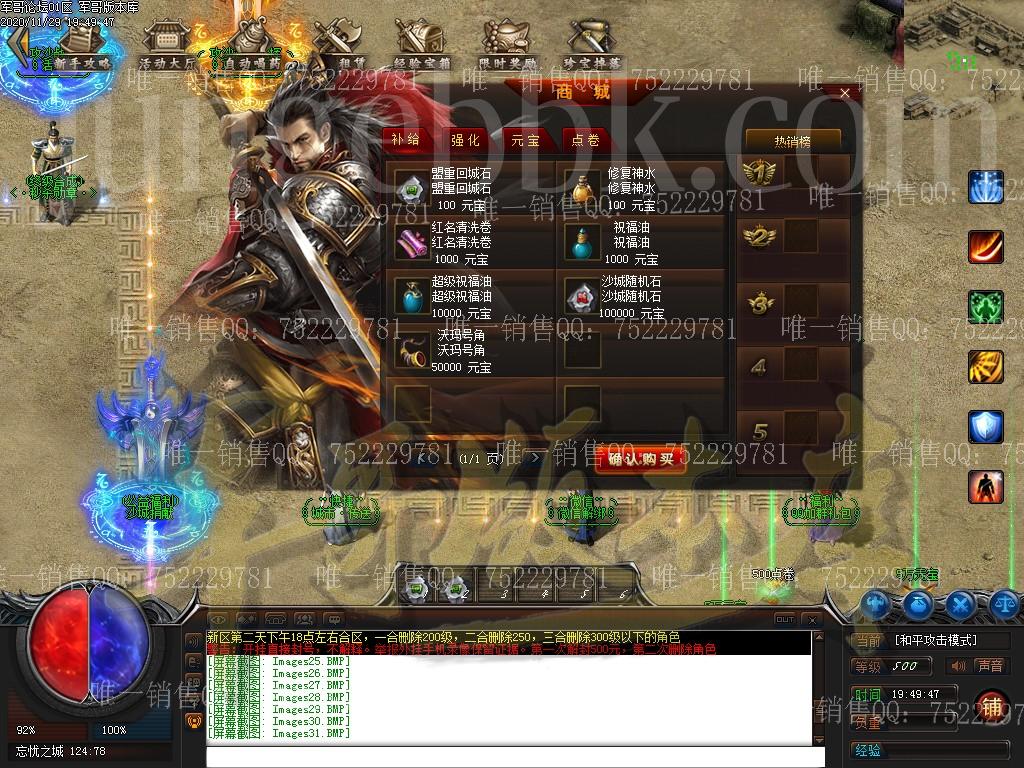 1606711835169512.jpg
