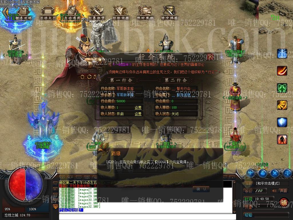 1606711835681641.jpg