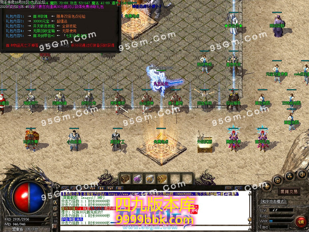 155838xk9pqlqfpg5lwwdk.jpg