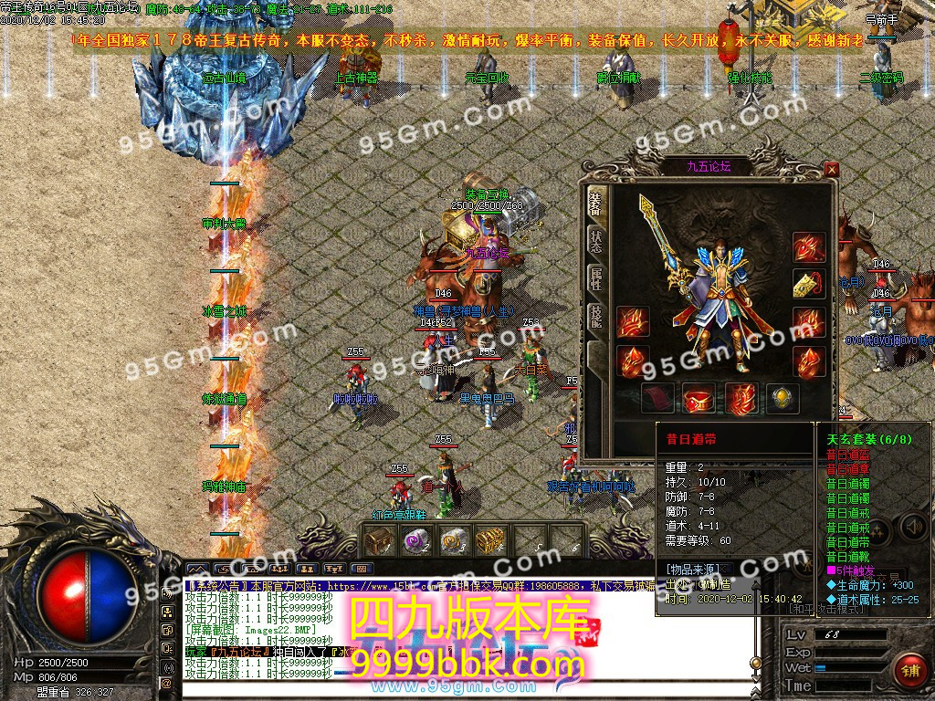 155841m4snn3mrq36v45nn.jpg