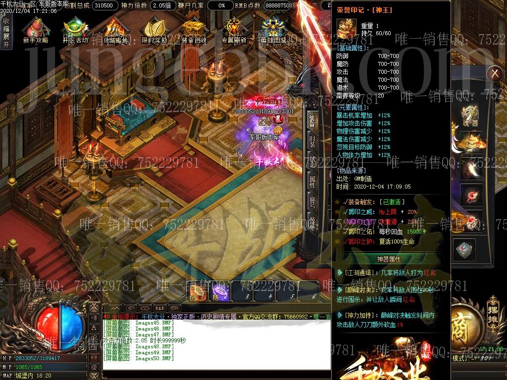 1607075385891078.jpg
