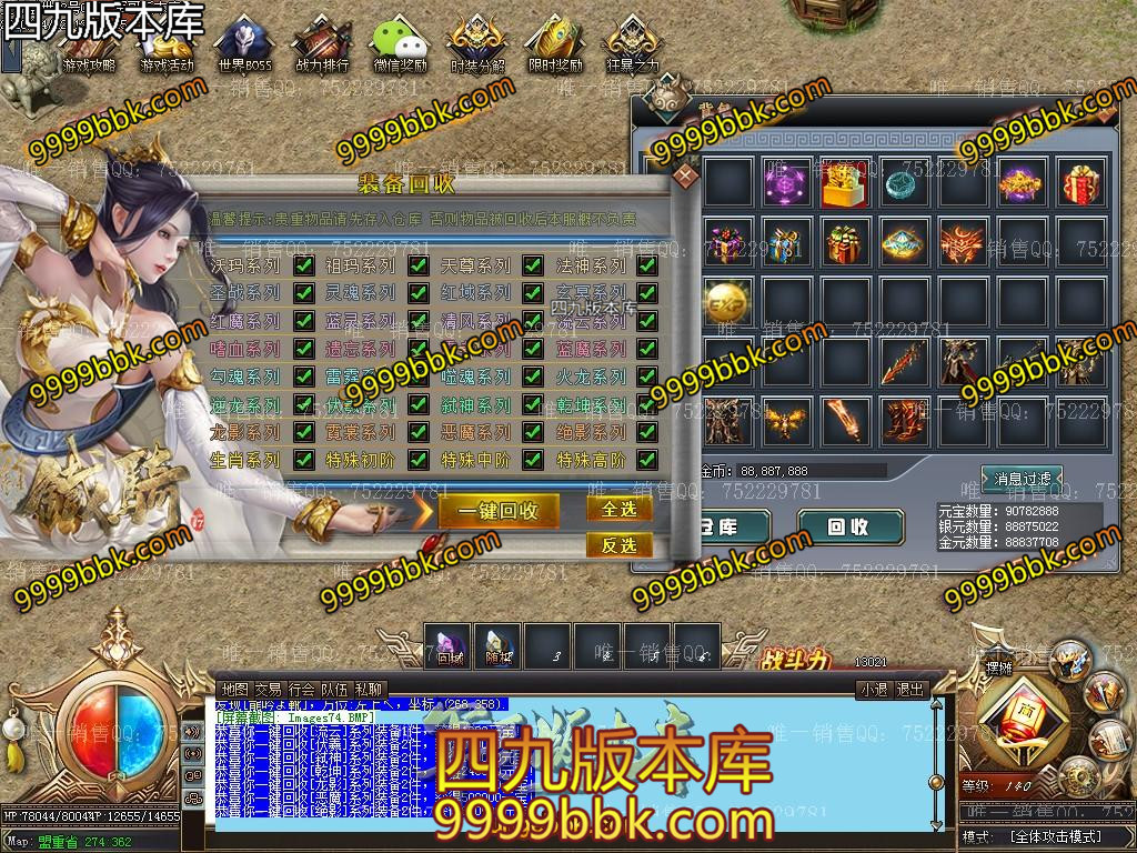 1591700709137572.jpg