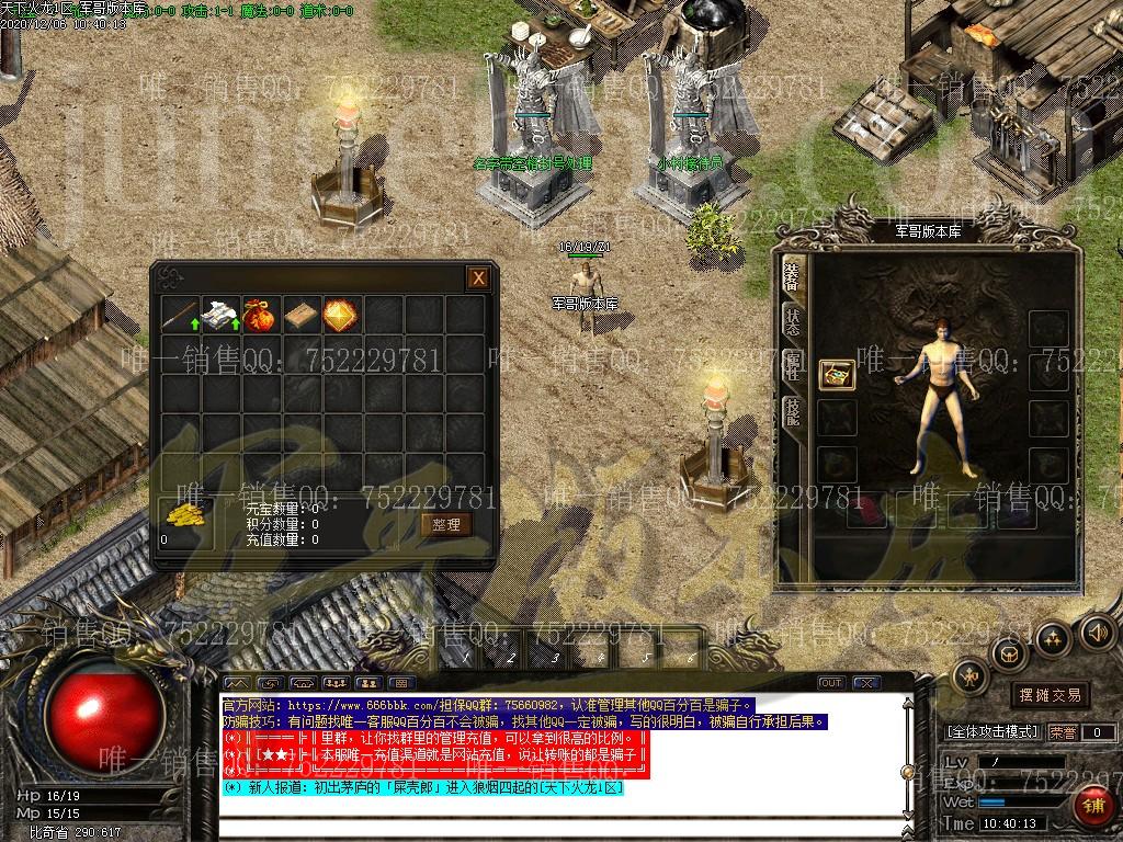 1607226199385522.jpg