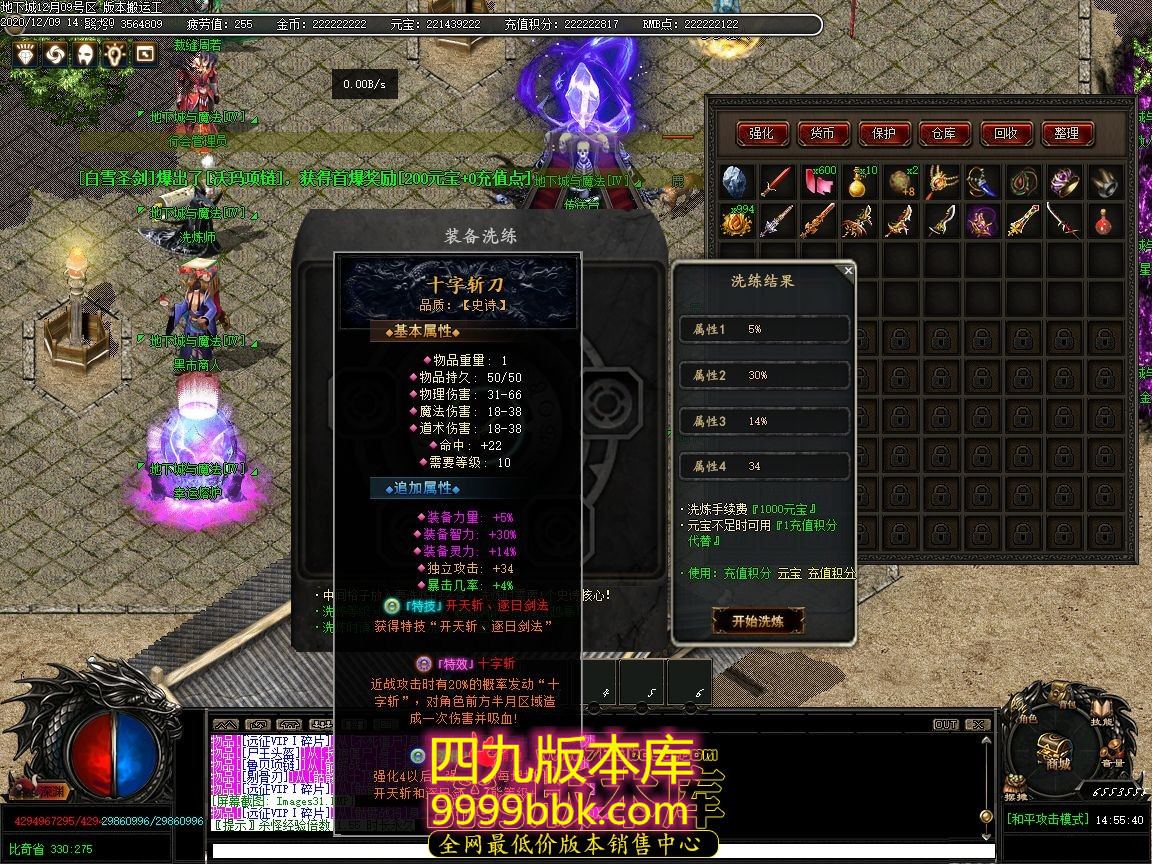 175111t8jjoojvkdrvu65u.jpg