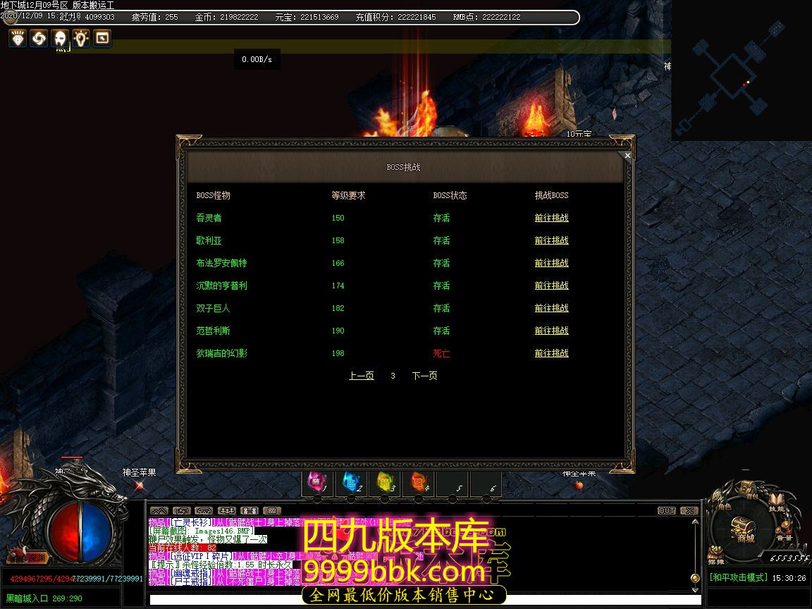 175305abjbm5apm7kjkjmz.jpg