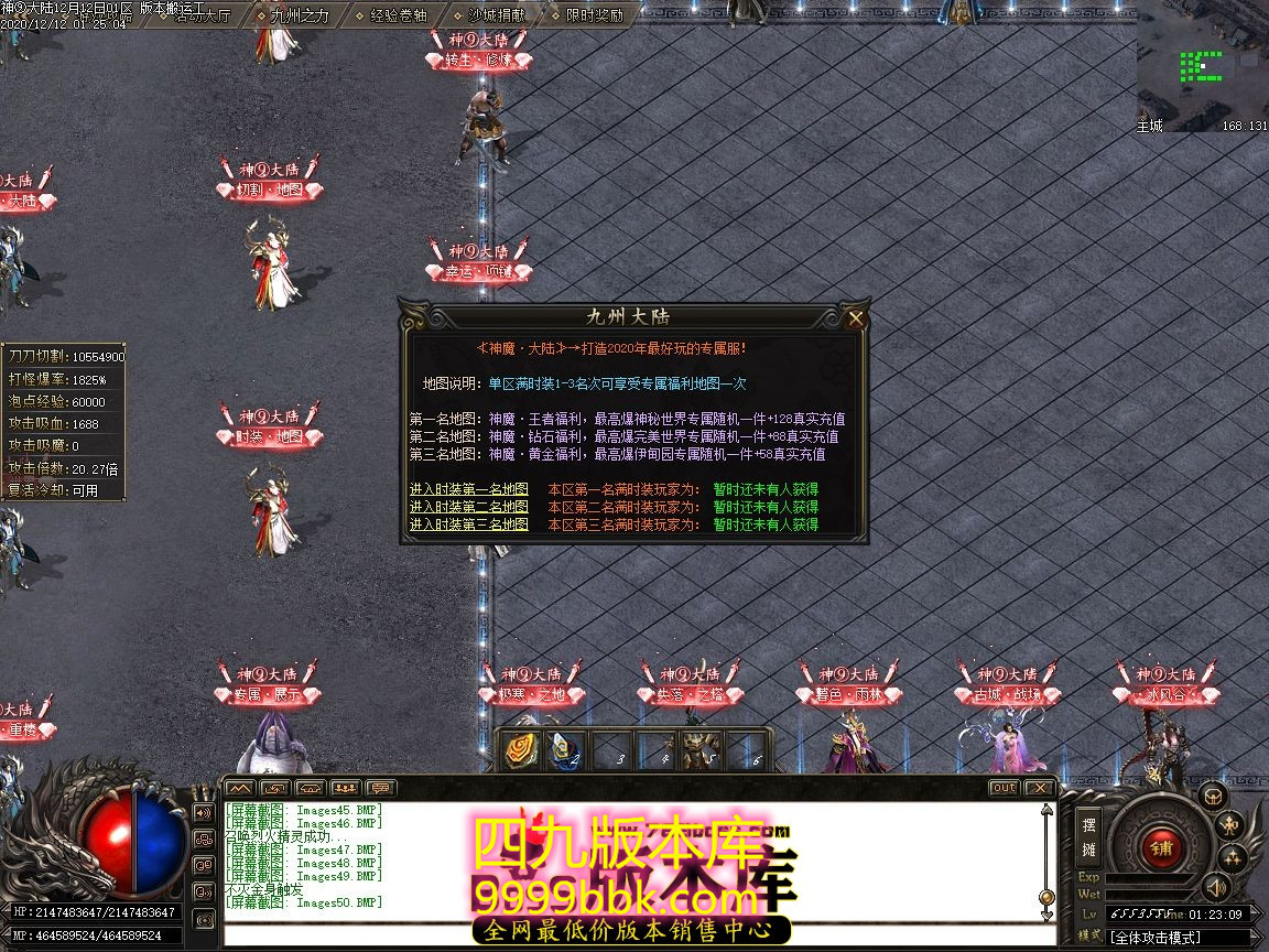 040500opxalm4t47cn2h21.jpg