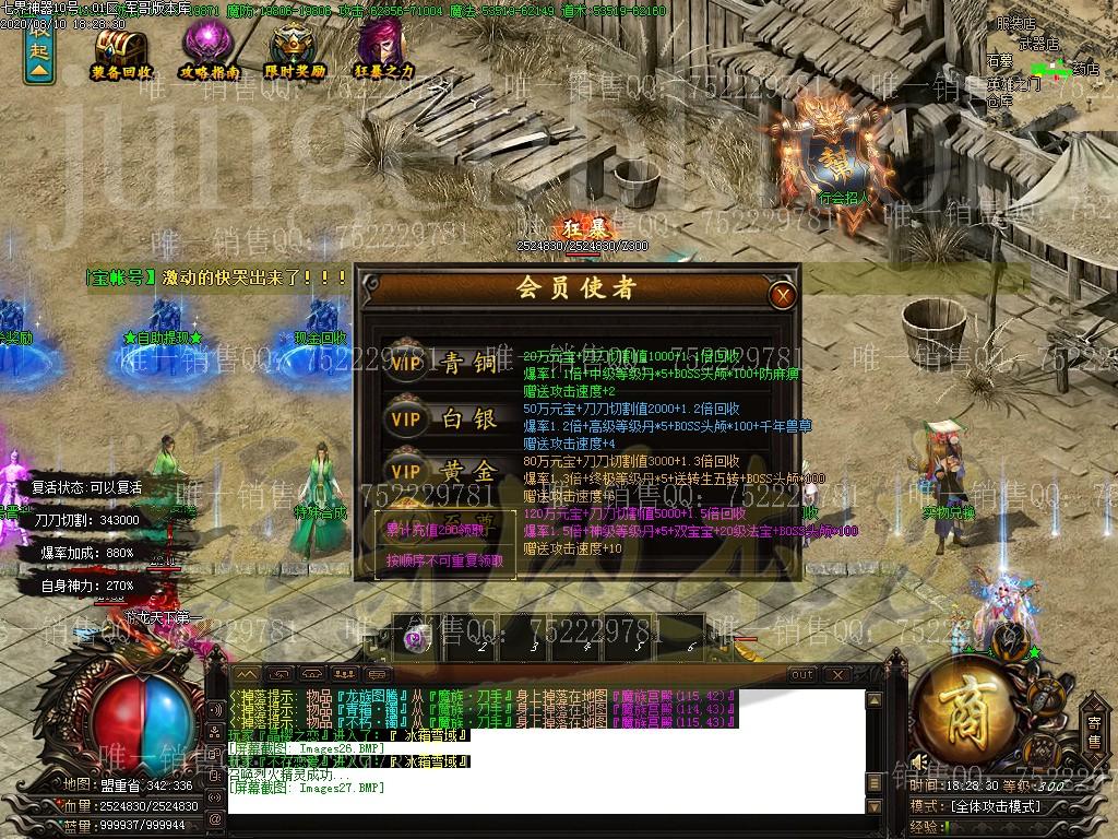 1604538728676896.jpg