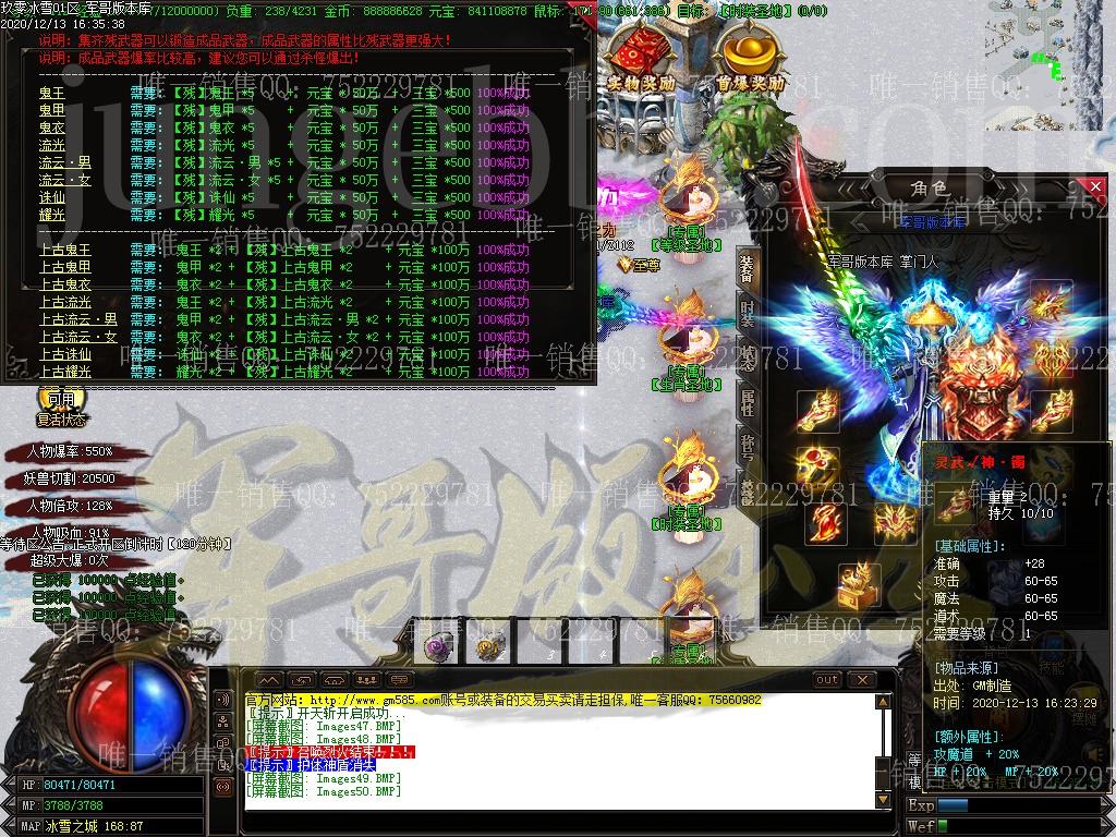 1607853855935992.jpg