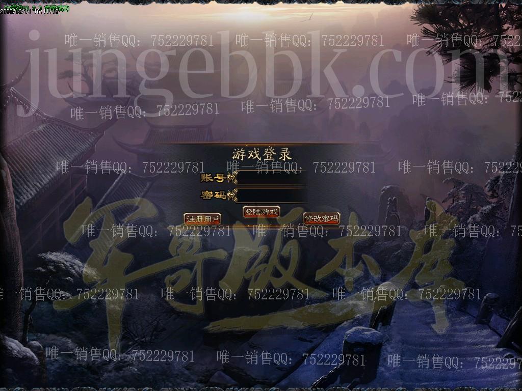 1607999896883309.jpg