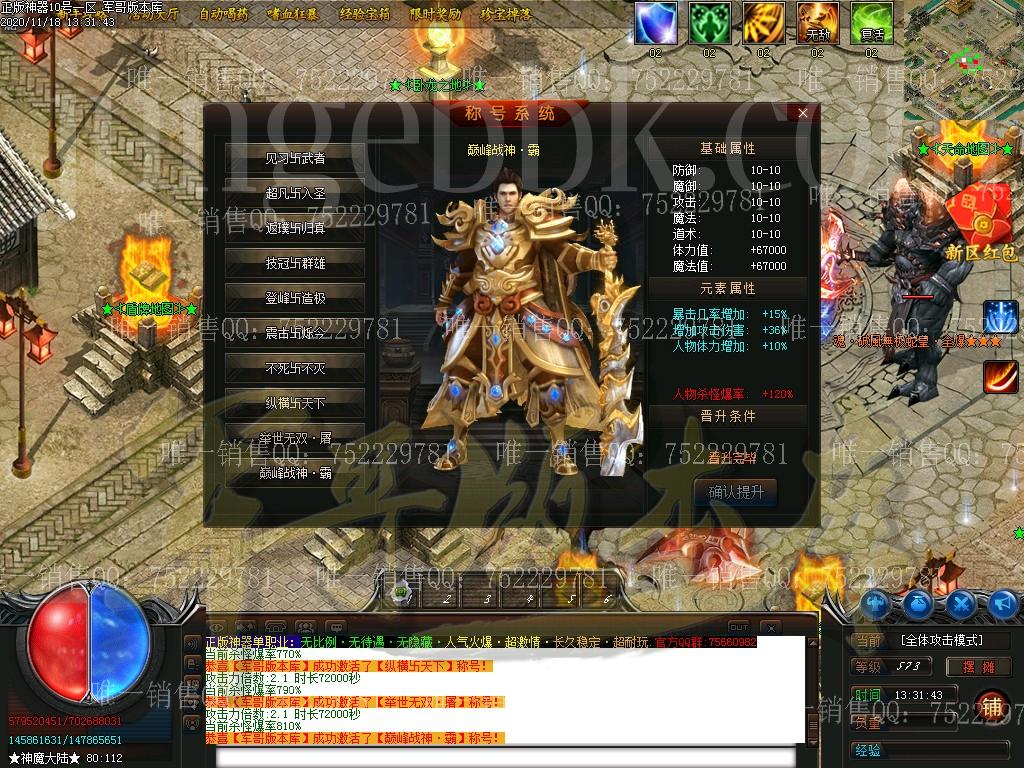 1605696608955725.jpg