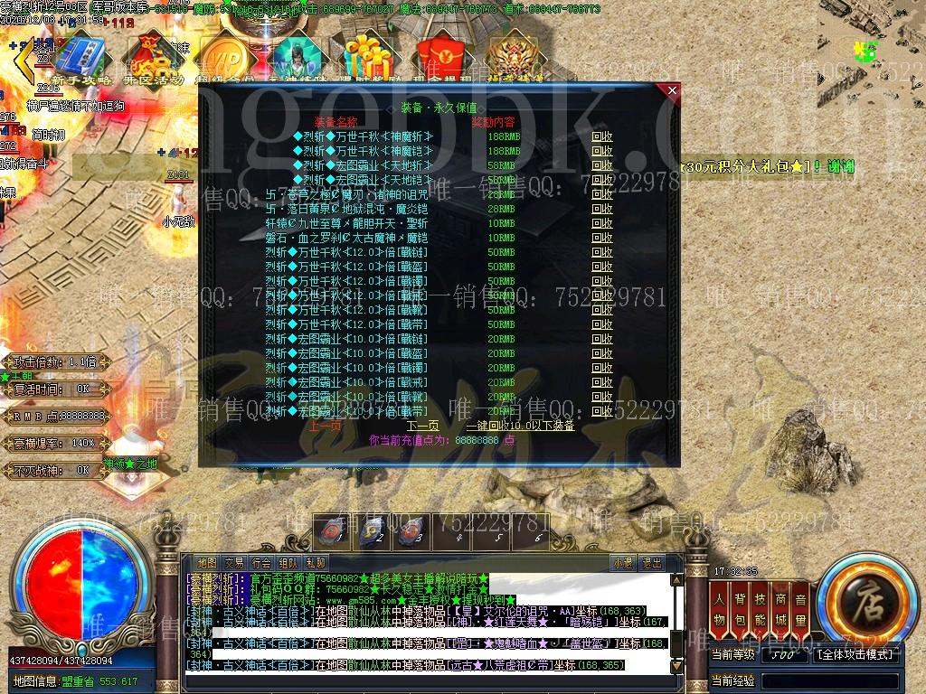 1606996233927717.jpg