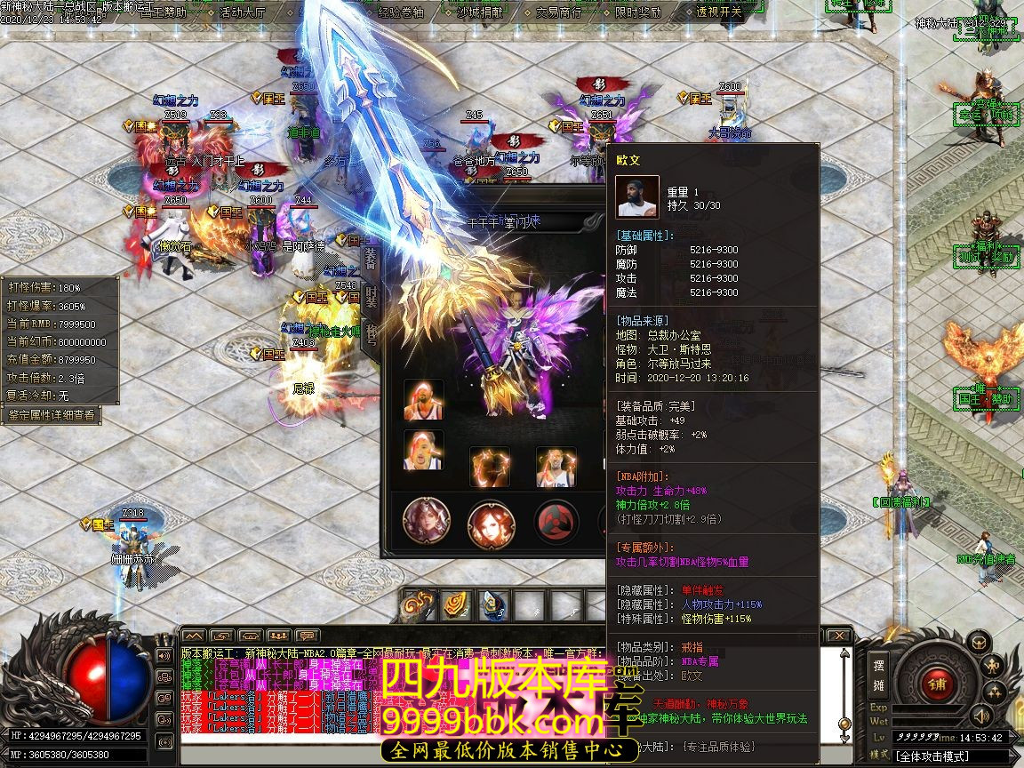 171235xspo46hdhhd6ohtt.jpg