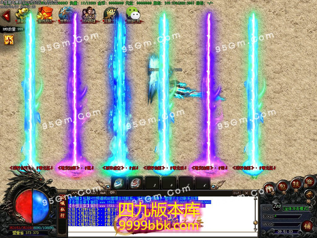 1-200RG13S9.jpg
