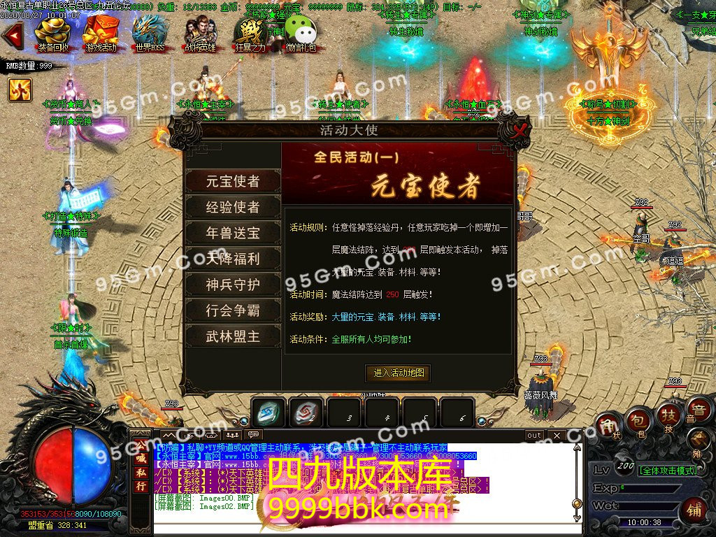 1-200RG13T2.jpg