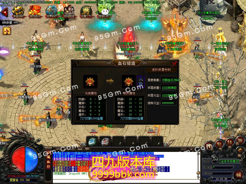 1-200RG13T7.jpg