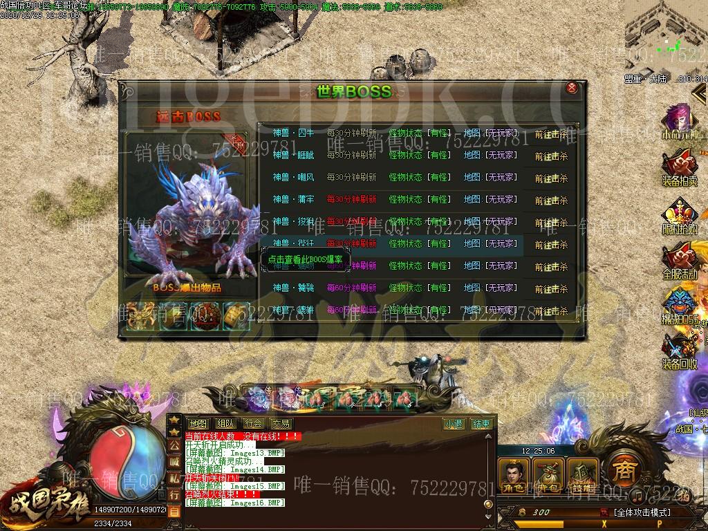 1609217684964752.jpg